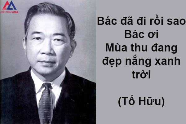 tự tin