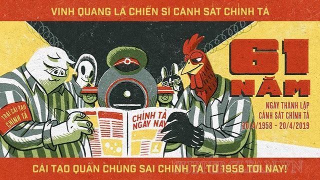 cảnh sát đã viết