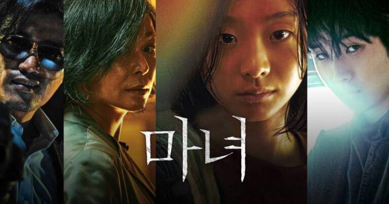 [REVIEW] Sát Thủ Nhân Tạo (The Witch: Part 1.The Subversion)