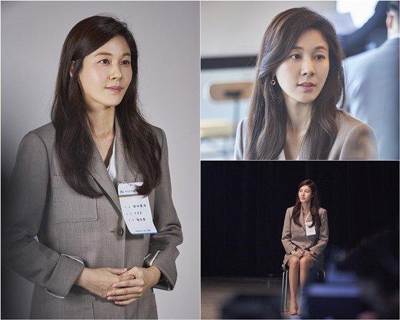 Jung Da-jung (Kim Ha-neul) |  Nguồn: Naver