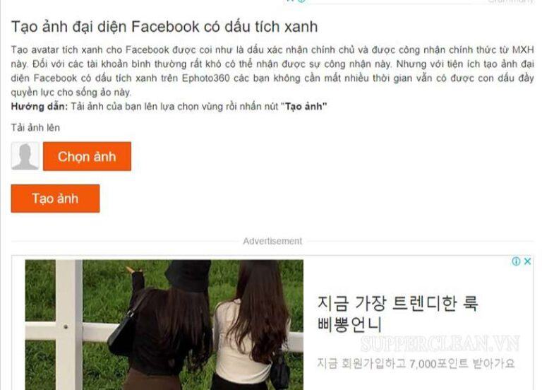 [Tổng hợp] Các cách tạo avatar Facebook cực hay và độc đáo