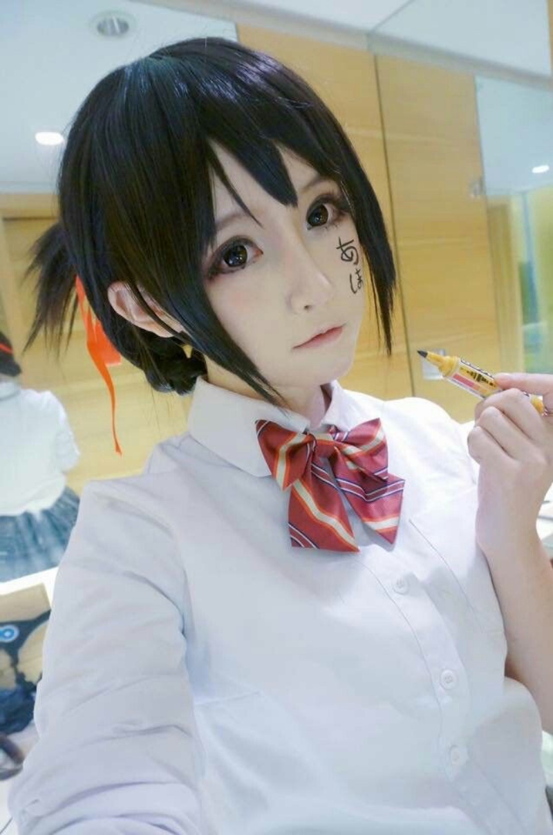 Waifu Mitsuha Tên của bạn