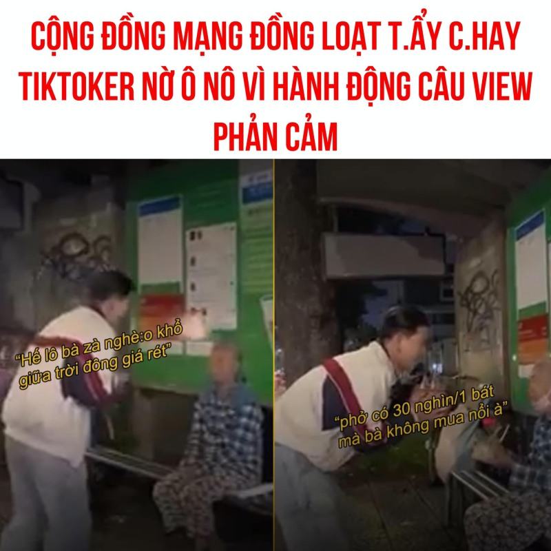 cảm ơn bạn ồ không