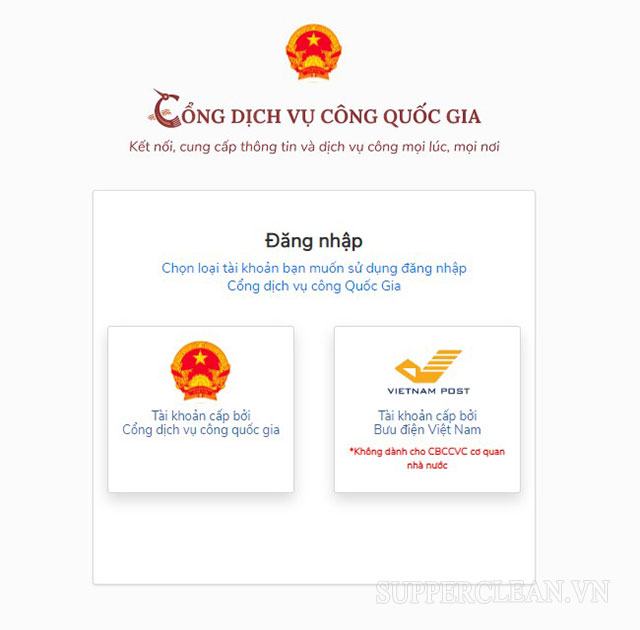 Nhận dạng là gì?