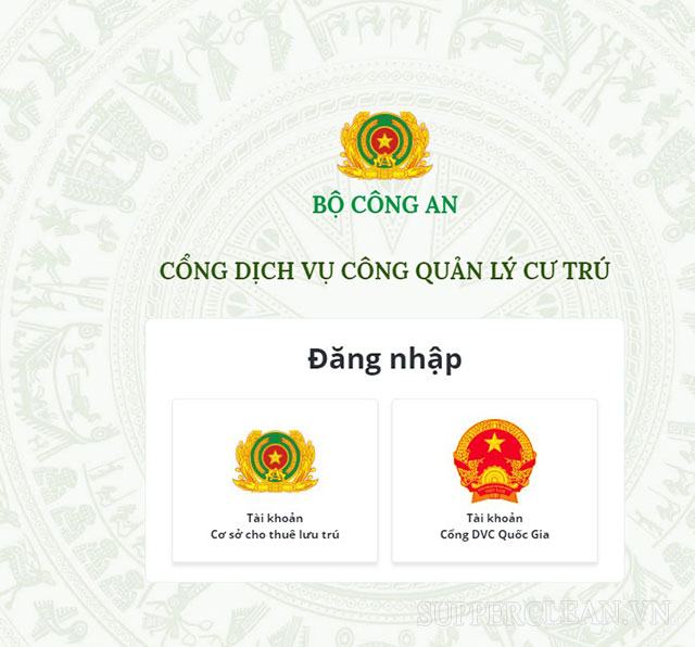 Nhận dạng là gì?