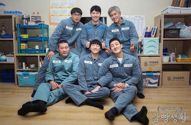 [REVIEW] Prison Playbook (Netflix) - Đi tù vẫn không quên tấu hài, nhưng vẫn có ý nghĩa phết!