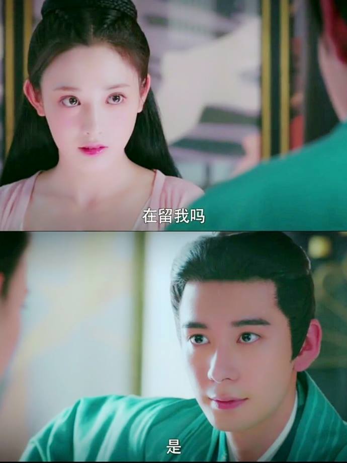 Hình ảnh 1 từ video clip (ảnh: weibo)