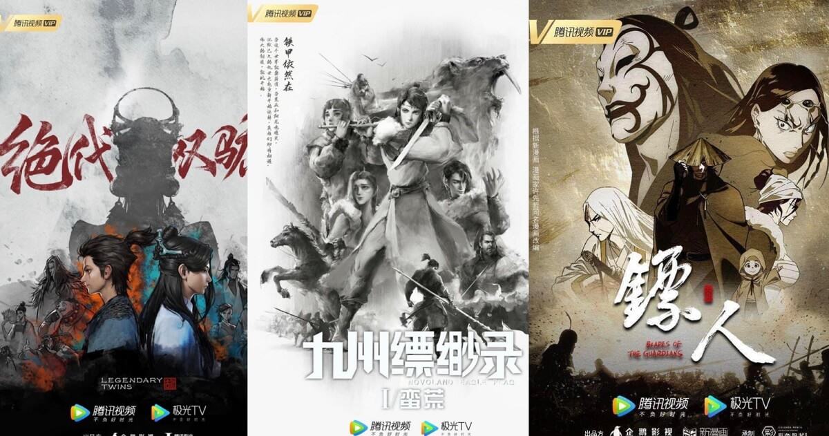 Danh sách phim hoạt hình Trung Quốc hay nhất 2022