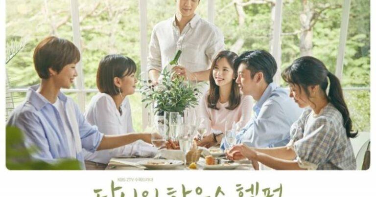 Your House Helper tung poster chính thức và teaser trước ngày ra mắt