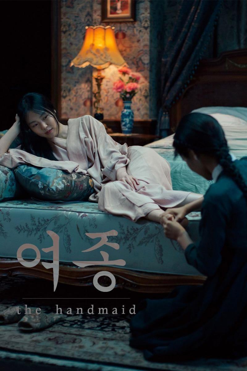 Người Hầu Gái - The Handmaiden (2016)