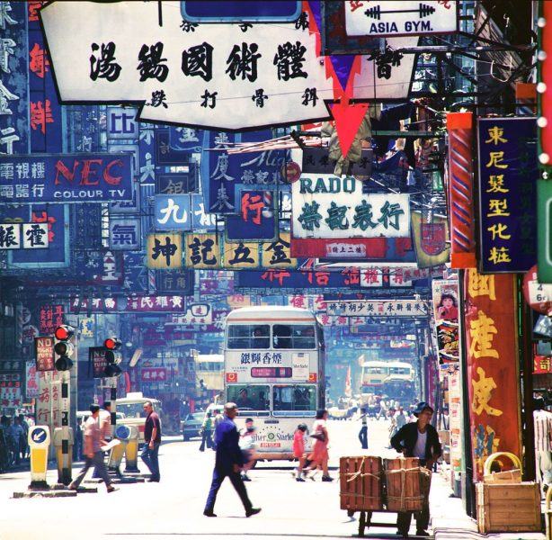 4000 Hình ảnh Hồng Kông đẹp XA HOA sầm uất