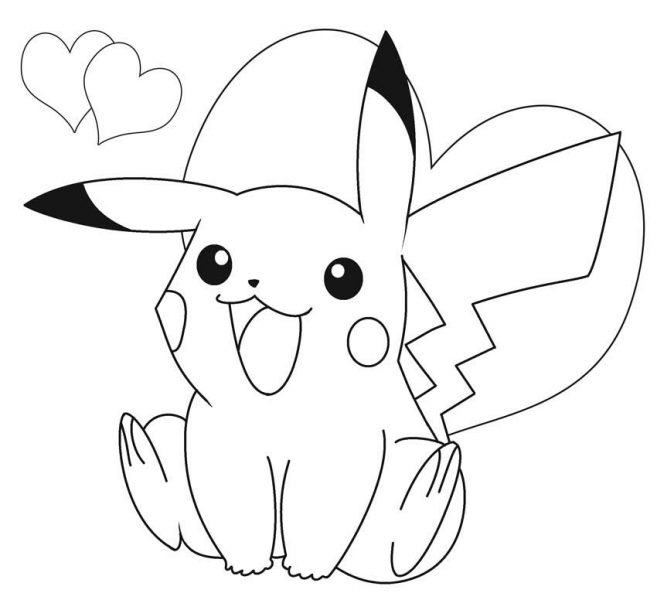 Trang mở đầu của Pikachu