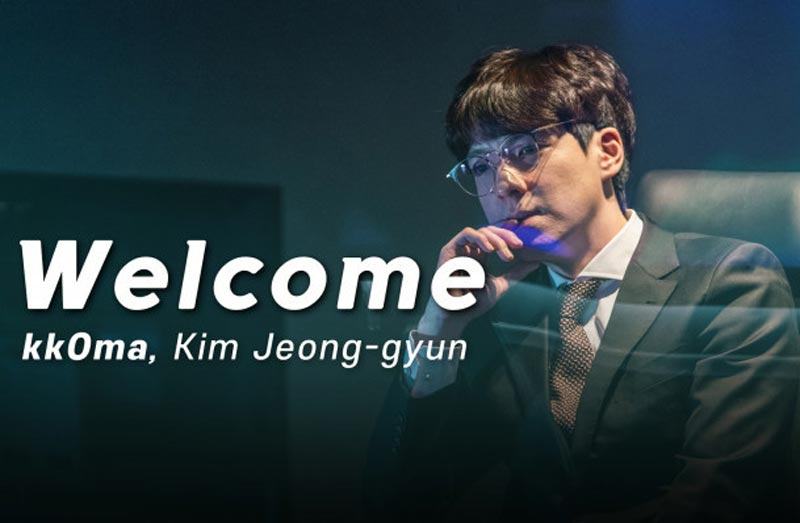 Kim "kkOma" Jeong-gyun