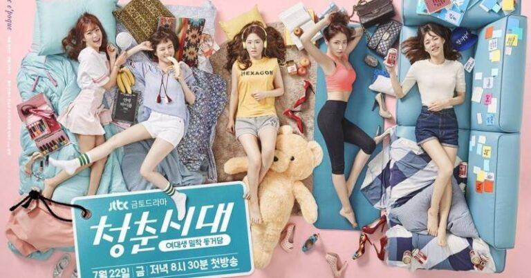 Age of Youth – Tuổi trẻ chỉ đến một lần trong đời