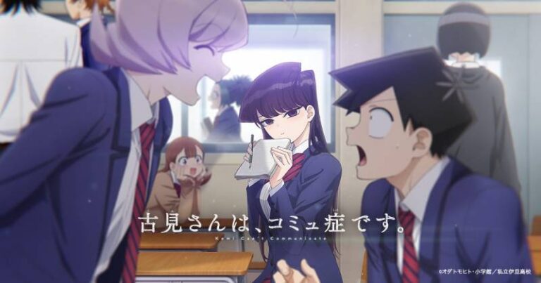 Komi Can’t Communicate (Netflix) –  Những điều khiến anime có nữ chính “ít lời” nhất đi vào lòng người xem