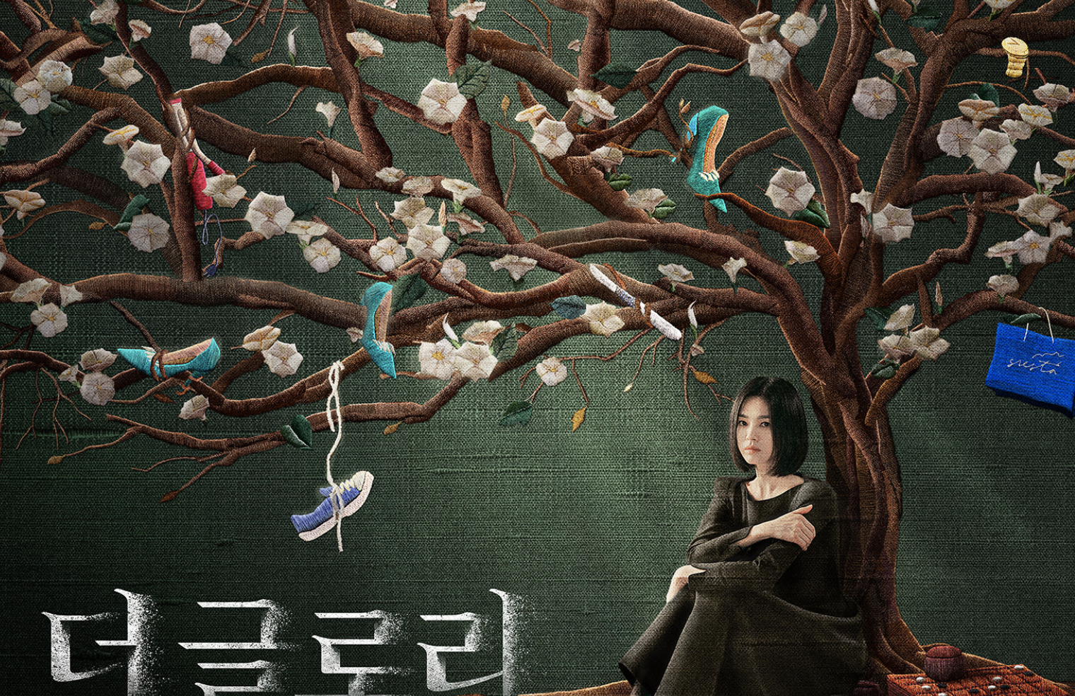 Song Hye Kyo sẽ trở lại trong phim mới