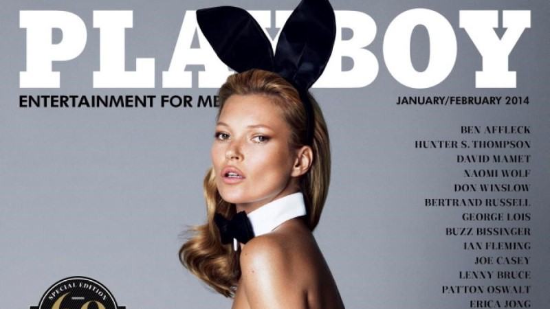 Playboy là gì?