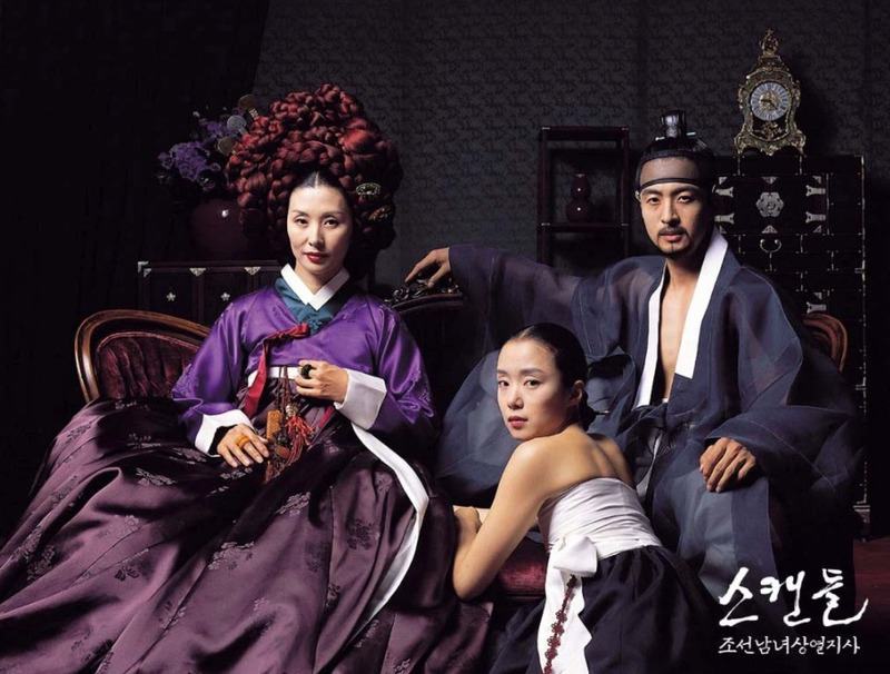 Top 3 bộ phim không thể bỏ qua của nữ hoàng nóng bỏng Jeon Do Yeon The Shame of Cho - Untold Scandal (2003)
