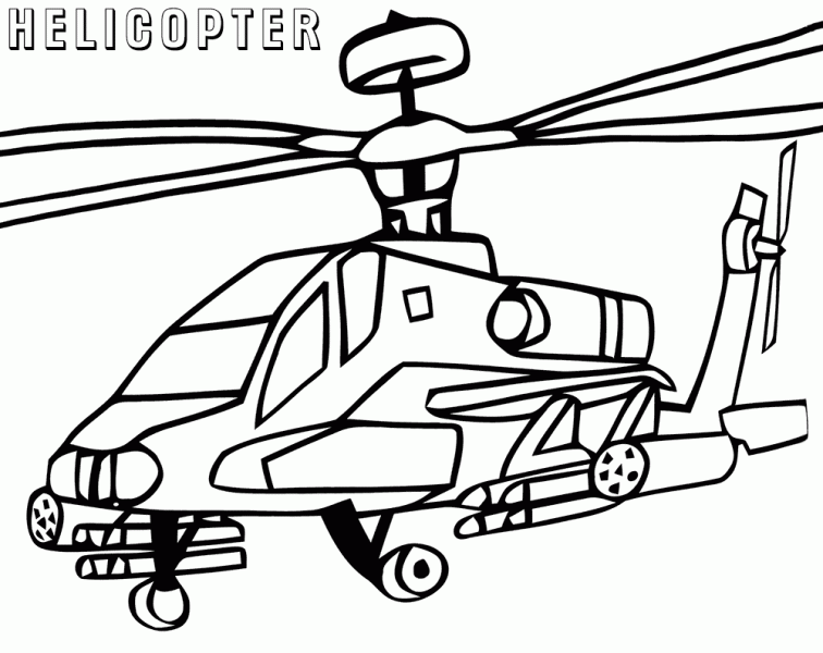 Sân bay trực thăng (2)