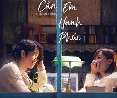 Poster chỉ cần bạn hạnh phúc