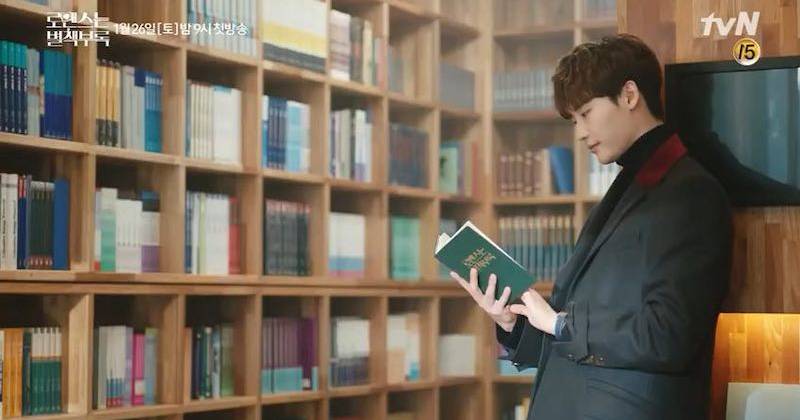 Lee Jong Suk vai tổng biên tập Cha Eun Ho (AsianWiki)