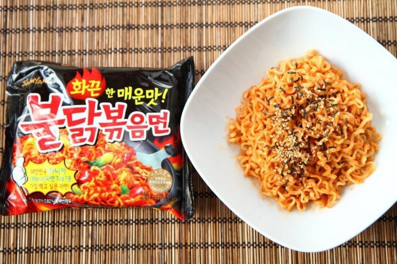 Hình ảnh mì cay Samyang