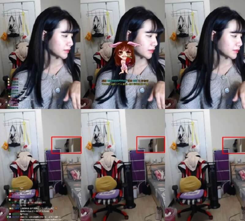 nữ streamer nana