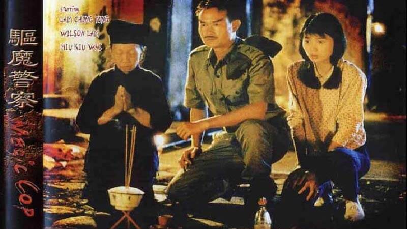 Phim ma Hong Kong Magic Cop - Dinh thự diệt ma