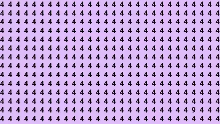 Optical Illusion Brain Test: If you have Eagle Eyes Find the number 9 among 4 in 12 Seconds?