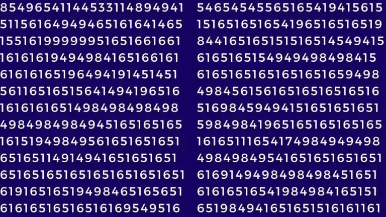 Optical Illusion Brain Test: If you have Eagle Eyes Find the number 7 in 10 Seconds?