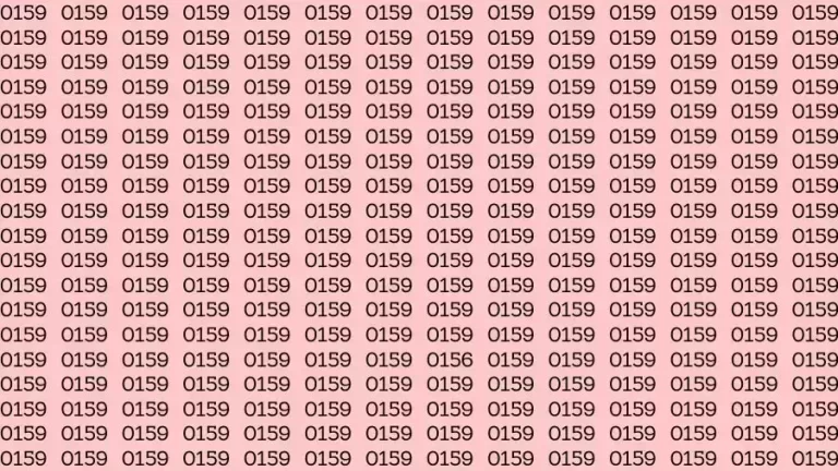 Optical Illusion Brain Challenge: If you have Sharp Eyes Find the number 0156 among 0159 in 12 Seconds?