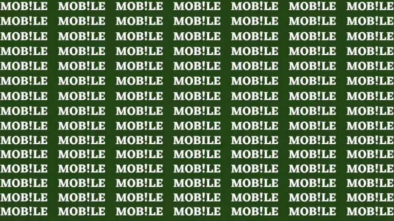 Observation Brain Test: If you have Sharp Eyes Find the word Mobile in 20 Secs