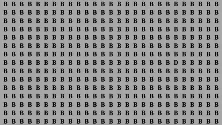 Optical Illusion Brain Challenge: If you have 50/50 Vision Find the Letter D in 12 Secs