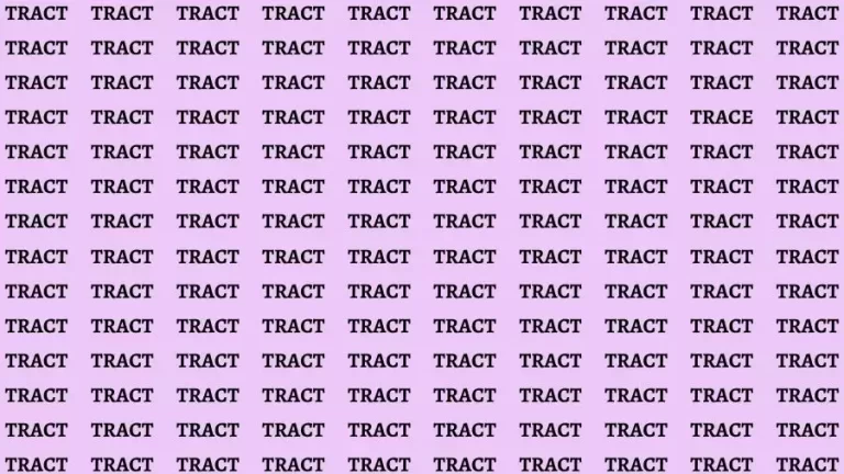 Optical Illusion Brain Test: If you have Sharp Eyes Find the Word Trace in 15 Secs