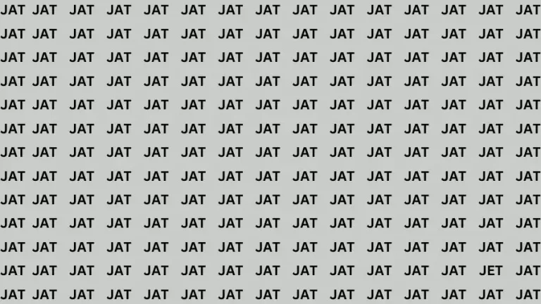 Optical Illusion Brain Test: If you have Sharp Eyes Find the Word Jet in 15 Secs