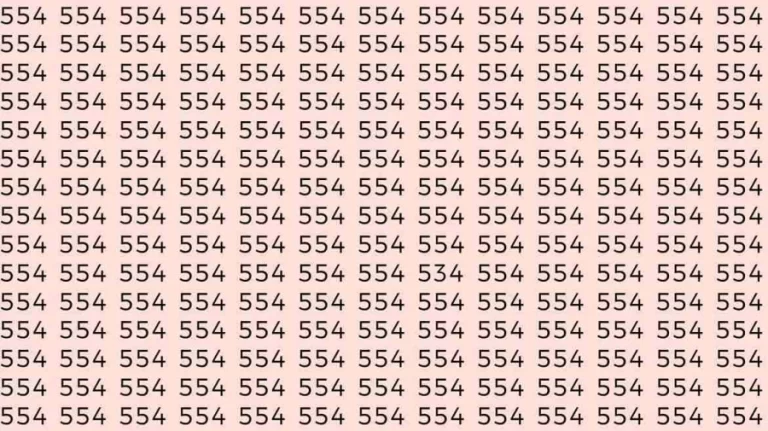 Optical Illusion Brain Test: If you have Sharp Eyes find the Odd Key in 8 Seconds