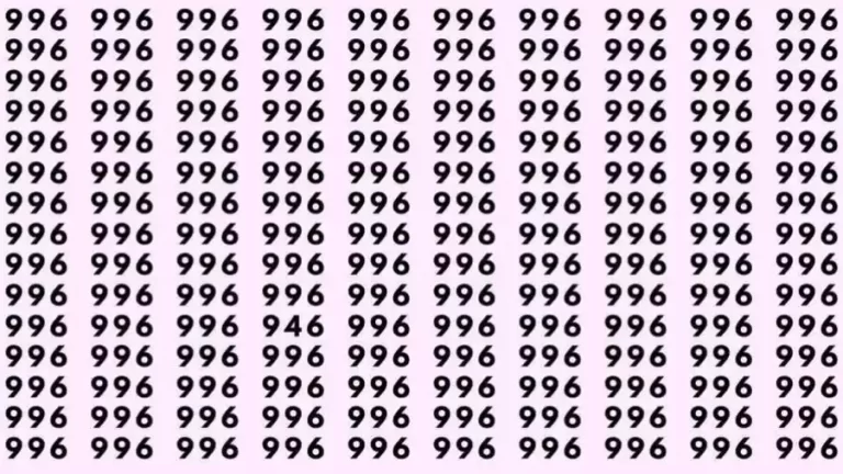 Optical Illusion: If you have sharp eyes find 946 among 996 in 10 Seconds?