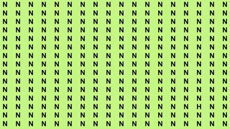 Optical Illusion Brain Test: If you have Sharp Eyes Find the Letter H in 20 Secs