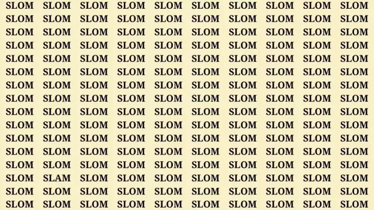 Optical Illusion Brain Test: If you have Eagle Eyes Find the word Slam in 15 Secs