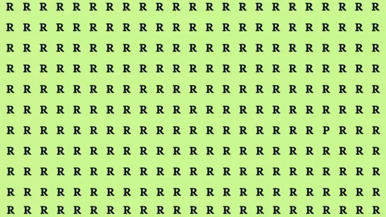 Optical Illusion Brain Challenge: If you have Hawk Eyes Find the Letter P in 15 Secs