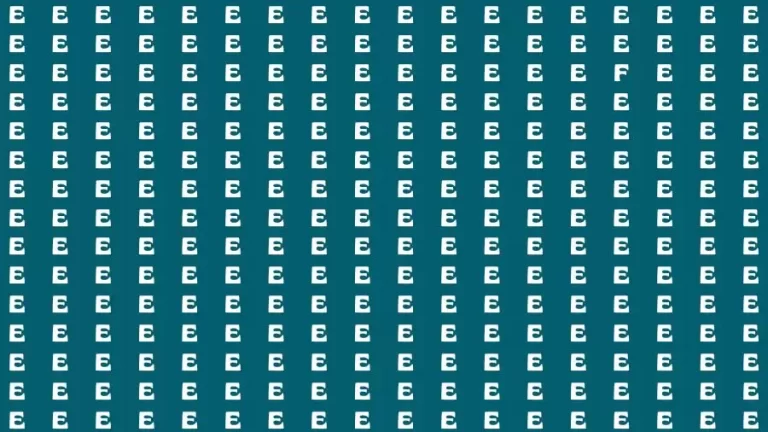 Optical Illusion Brain Test: If you have Sharp Eyes Find the Letter F in 20 Secs