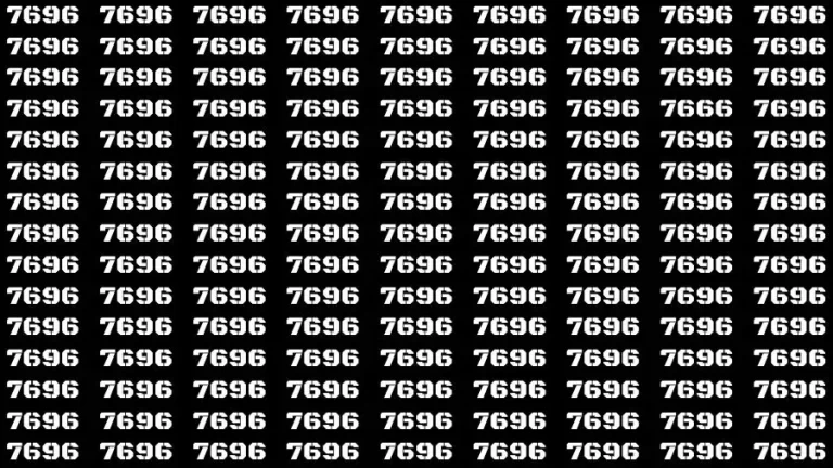 Observation Find it Out: If you have Sharp Eyes Find the number 7666 among 7696 in 20 Secs