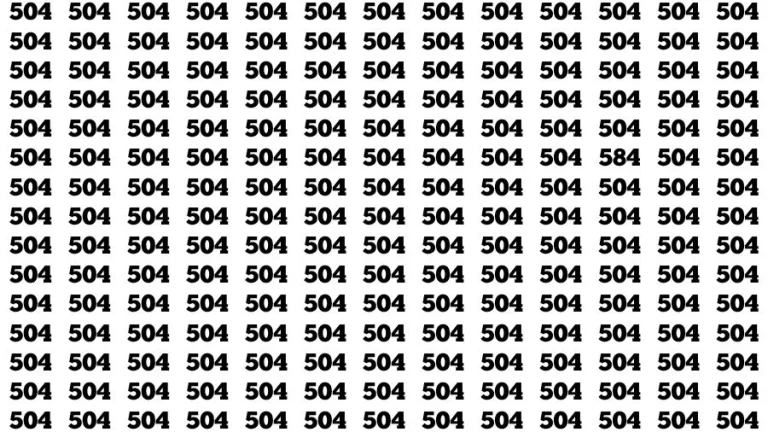 Optical Illusion Brain Test: If you have Sharp Eyes Find the Number 584 in 20 Secs