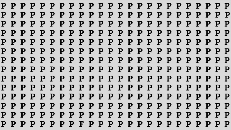 Observation Brain Challenge: If you have Eagle Eyes Find the Letter F in 12 Secs