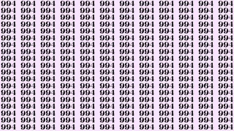 Optical Illusion Eye Test: If you have Sharp Eyes Find the number 964 in 10 Secs