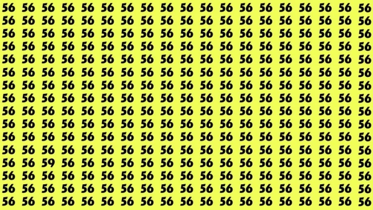 Optical Illusion Visual Test: If you have Eagle Eyes Find the Number 59 among 56 in 14 Secs