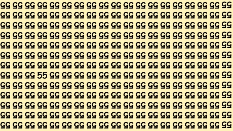 Brain Teaser: If you have 4K Vision Find the Number 3486 among 3456 in 15 Secs