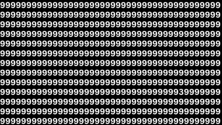 Observation Visual Test: If you have Eagle Eyes Find 3 among the 9 within 15 Seconds?