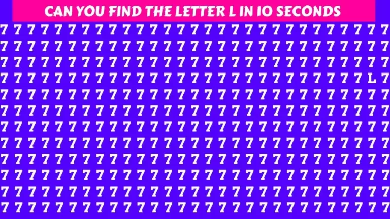 Optical Illusion Eye Test: If you have Eagle Eyes Find the Letter L in 10 Secs