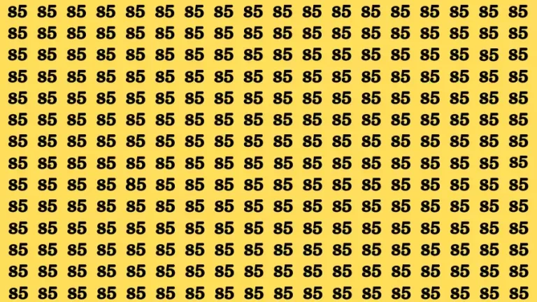 Optical Illusion Eye Test: Only Detective Brains Can Spot the Number 255 in 10 Secs!